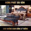 Giường Cổ Điển Da Bò A-55