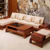 Sofa Gỗ Hương Xám Cao Cấp HH-05X
